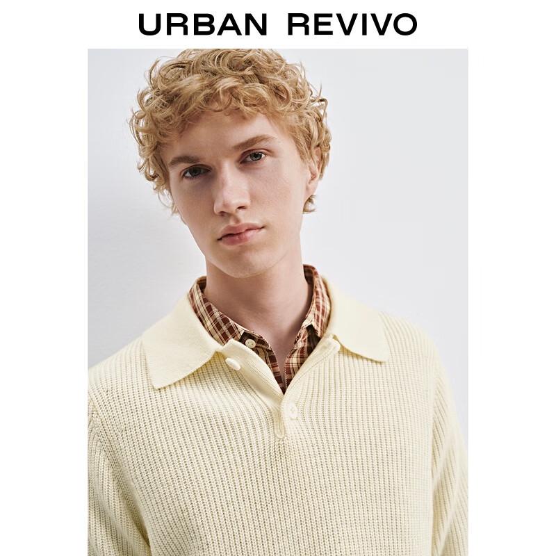 UR Men's Textured Lapel Knit Cardigan (UMM950023)