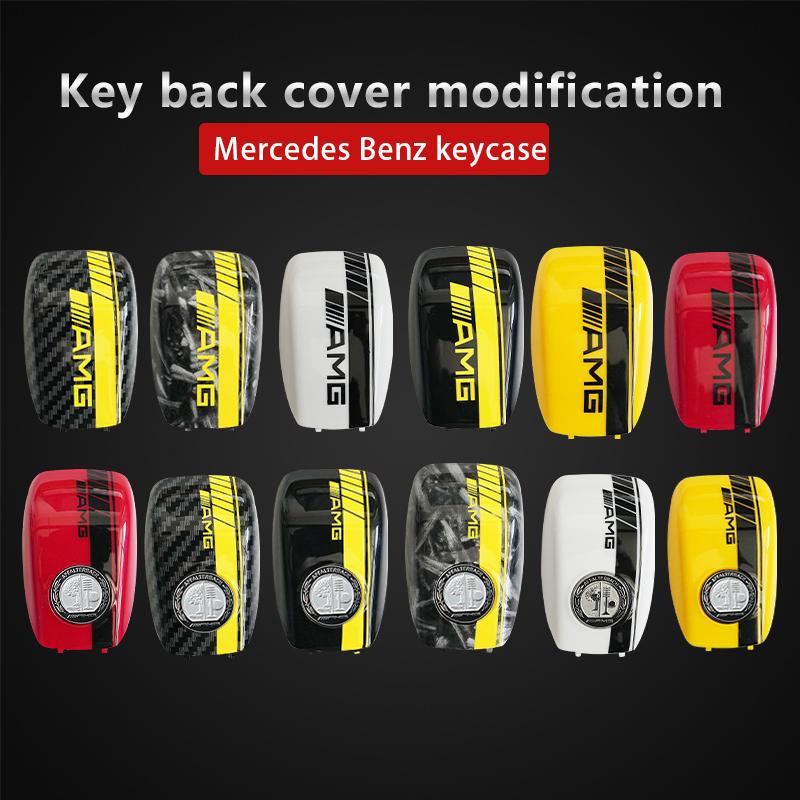 For Mercedes-Benz key rear cover modification new E-class C-class GLC-class new A-class GLE rear cover case