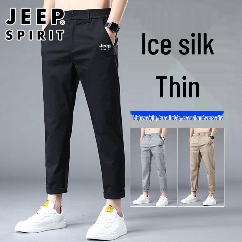 JEEP SPIRIT Men s Ice Silk Straight Casual Pants 28