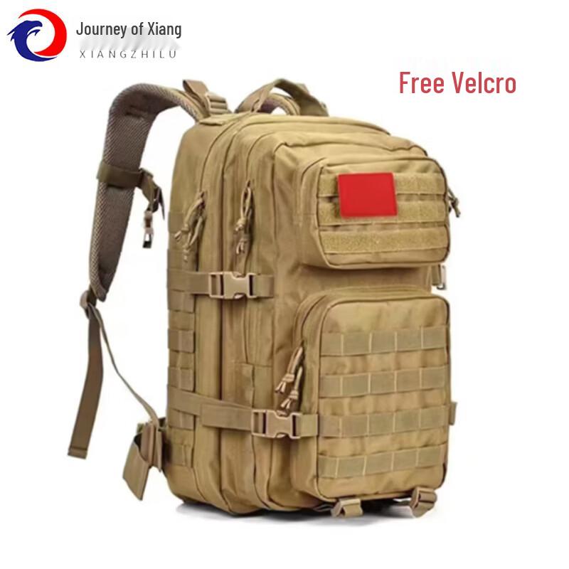 Xiangzhi 1000D Outdoor Backpack