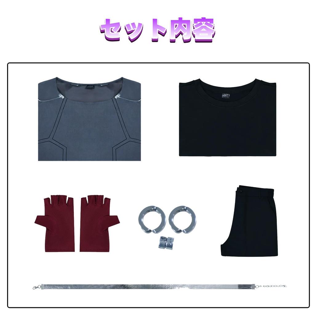 NEATMOA Alien Stage Cosplay Costume, Elegant Edition for Till, School Festivals, Cultural Festivals, Photoshoots, Halloween Parties (Gray, Size S)