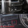 Carbon Fiber Side Console Headlight Switch Panel Cover Trim Accessories for 2021-2024 Chevy Tahoe Suburban for 2021-2024 GMC Yukon