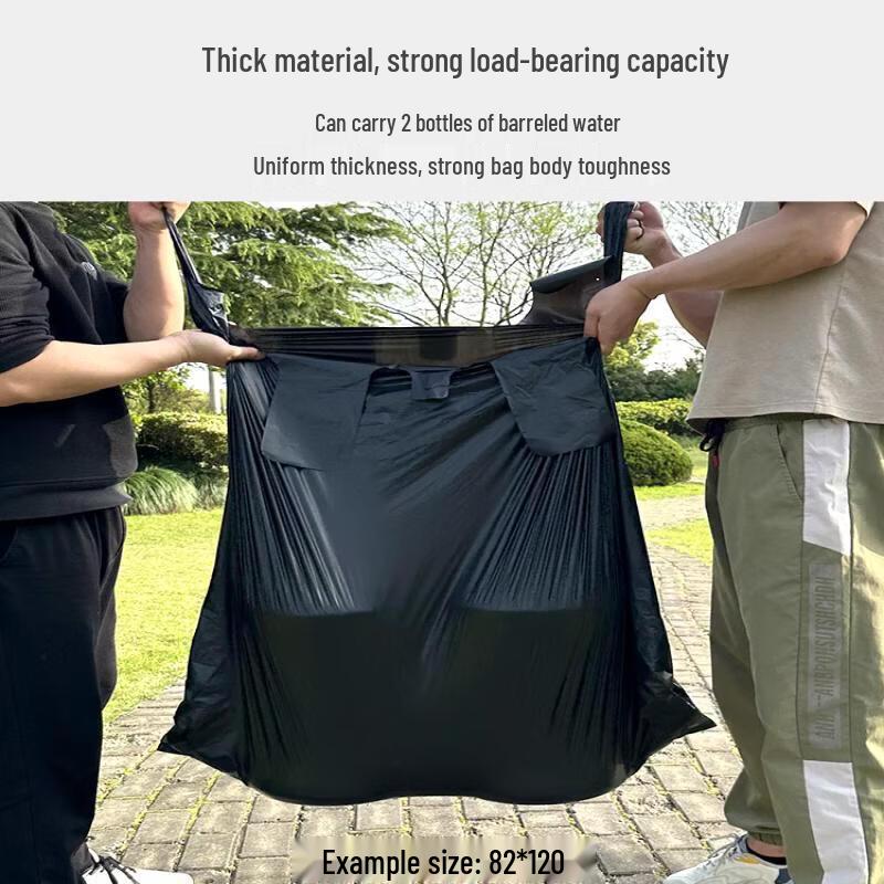 Extra Large Black Commercial Garbage Bags, 82x120cm, 50 Count