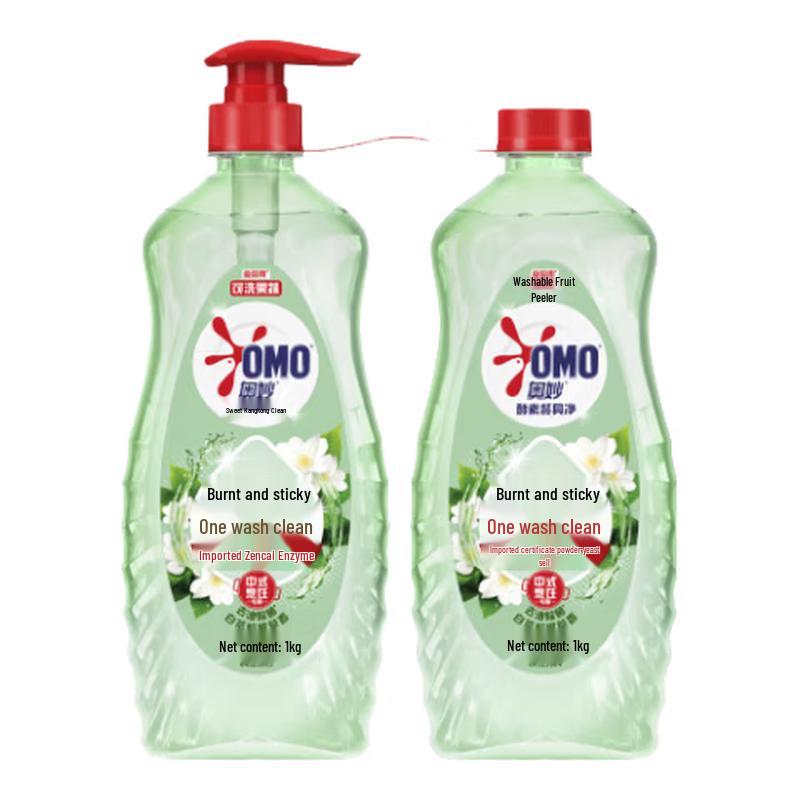 

Omo Enzyme Dishwashing Liquid 2kg Refill Pack