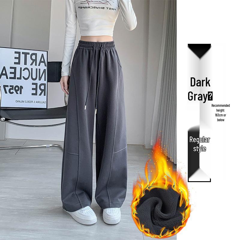

Women s High-Waist Black Wide-Leg Pants - New 2025 Autumn/Winter Collection, Loose Fit, Curved Leg Design, Banana Scythe Style. M for 95-110 jin