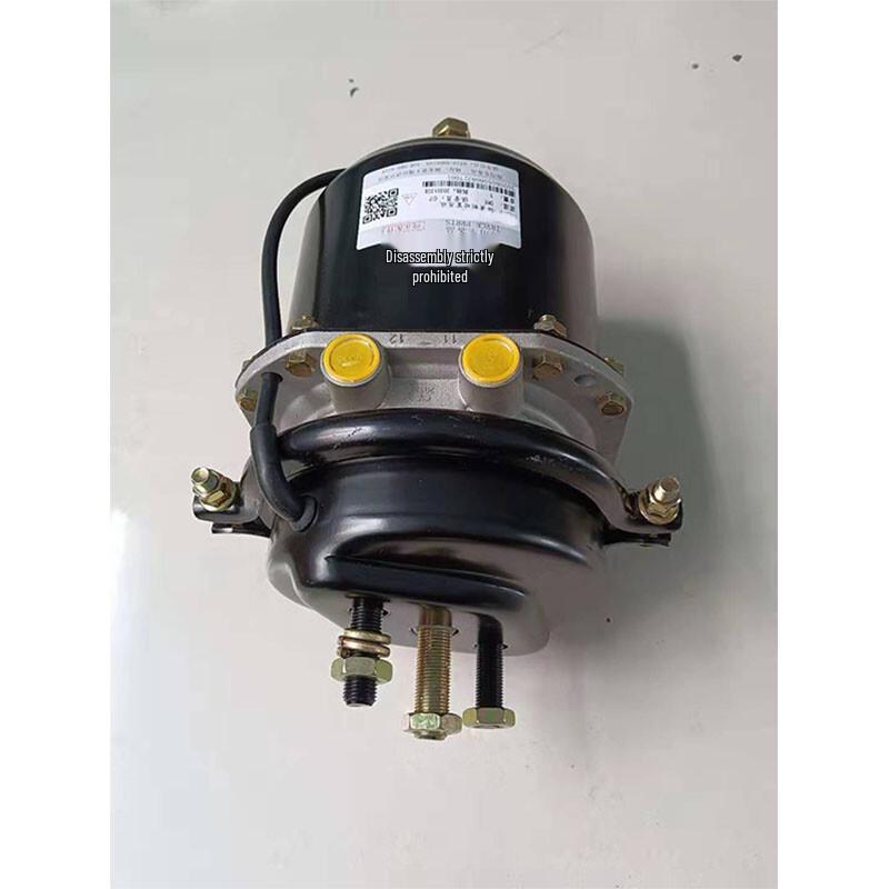 Dongfeng EQ1118G Rear Spring Brake Air Chamber