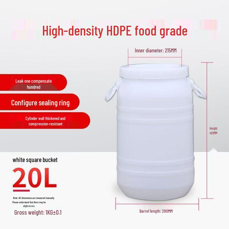 Food Grade Plastic Fermentation Bucket