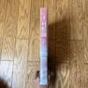 [USED] Uemura Shoen Art Book