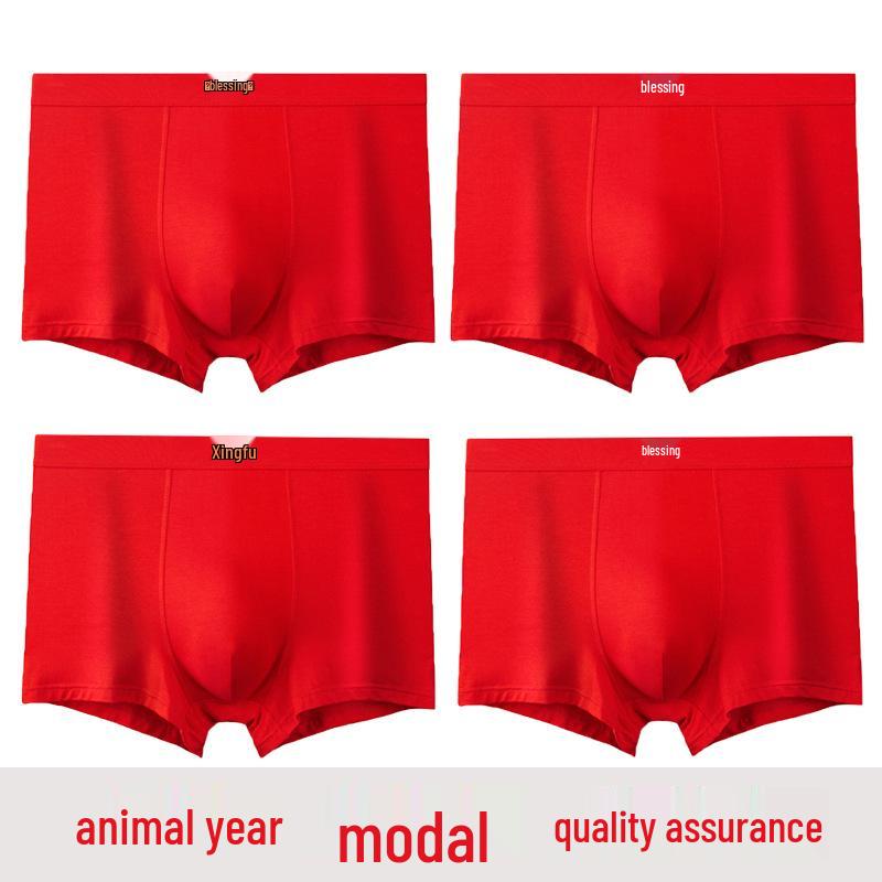 Men's Plus Size Loose Red Boxer Briefs - Zodiac Year Modal Breathable Shorts