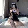 Sexy Lingerie Original Nun Uniform Sexy Small Breasts Backless Temptation High Split Ends Cosplay Nun Uniform Suit