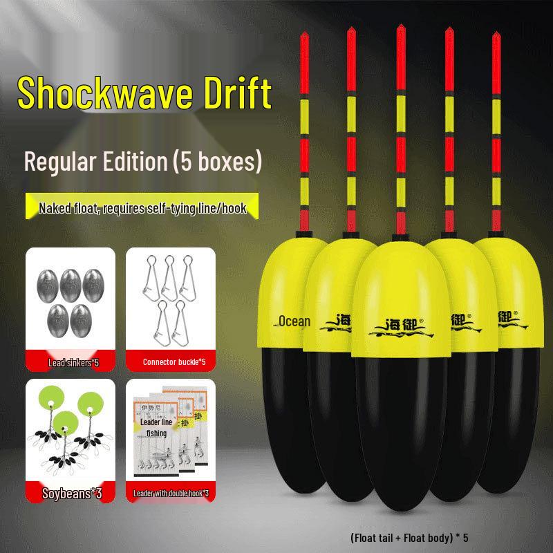 Schockwellen-Selbstnivellierender Elektronischer Nachtangel-Schwimmer - Hohe Empfindlichkeit, Langes Schwanzdesign, Keine Einstellungen Erforderlich