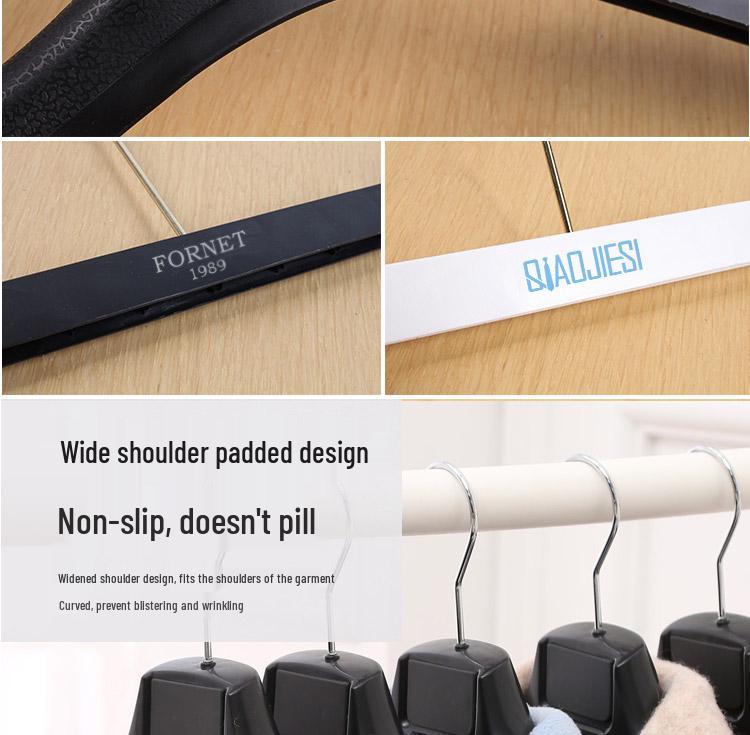 Wide Shoulder Seamless Plastic Suit Hanger Set - Ideal for Clothing Stores