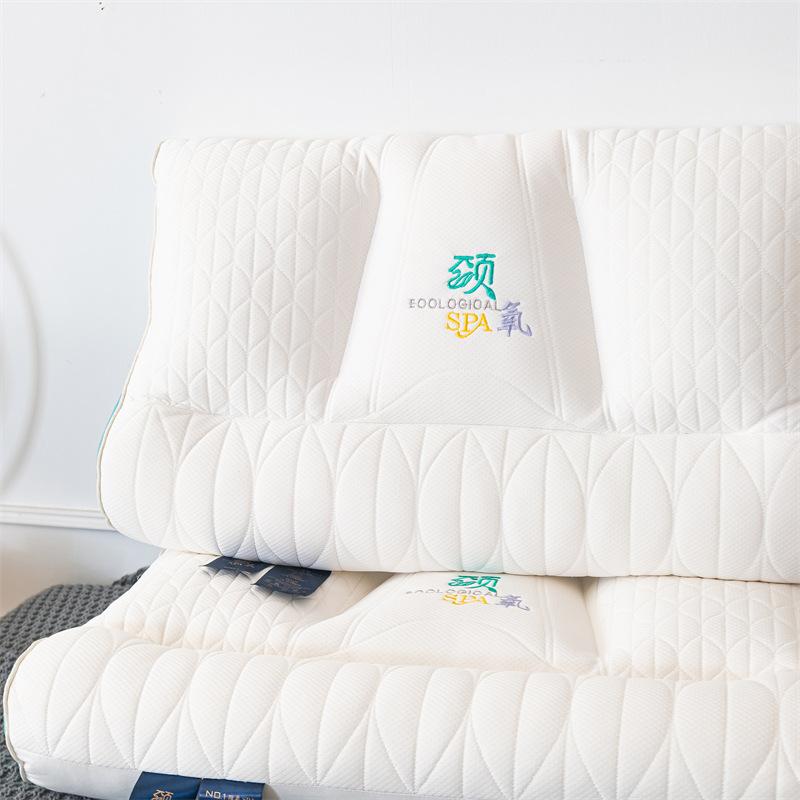 Latex Orthopedic Traction Pillow, Neck Pillow, Sleep Aid Pillow, Household High-end Single Neck Pillow