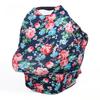 Wavy Milk Silk Dual-purpose Feeding Towel Nursing Towel Nursing Towel