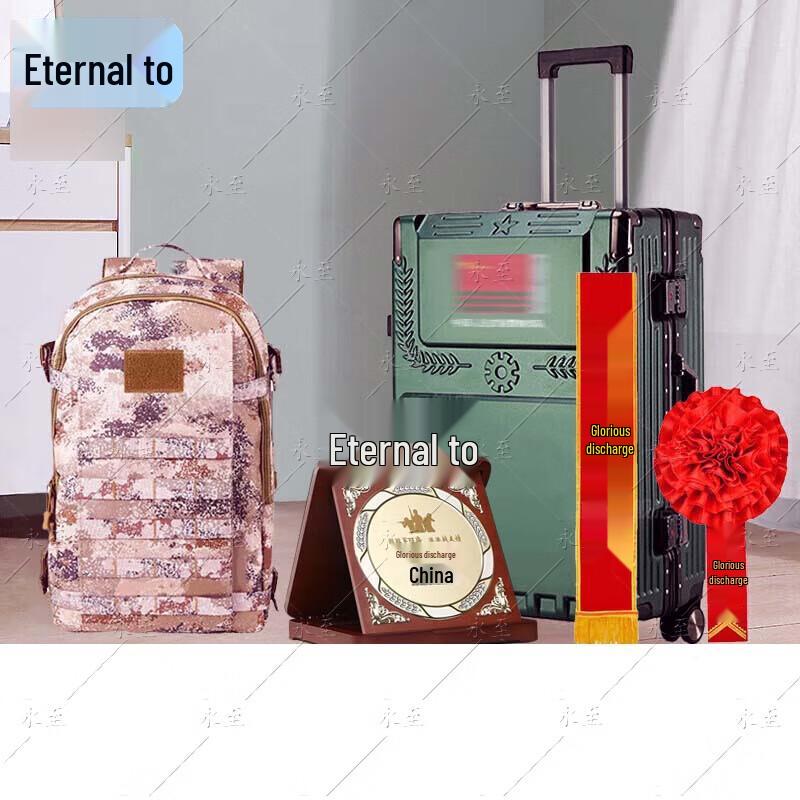 Veteran s Commemorative Luggage Set