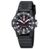 Luminox Leatherback Sea Turtle Analog Quartz Silicone (Luminox) Men's Watch, Case, XS.0301.BO.L