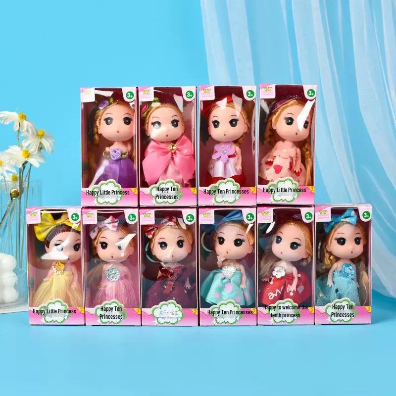 Kindergarten Toys for Birthday Parties, Children's Day Gifts, and Class Rewards