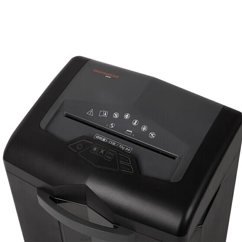 Bonsaii 3P27B Cross-Cut Paper Shredder CN plug (adapter included)