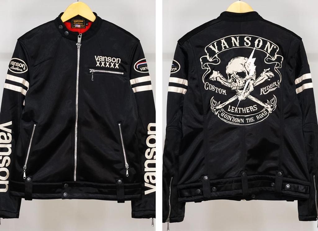 50th Anniversary Limited Model Lightning Crossbone Skull Stickerei Bonding Riders Jacke Oberbekleidung [Banson] Herren nvsz-2415 (L)