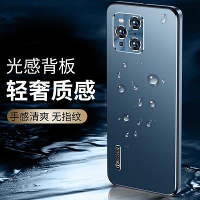 The Electro-optical Model Is Suitable for Huawei Nova8 Mobile Phone Case Findx3/x60pro Lens All-inclusive Silicone Case.