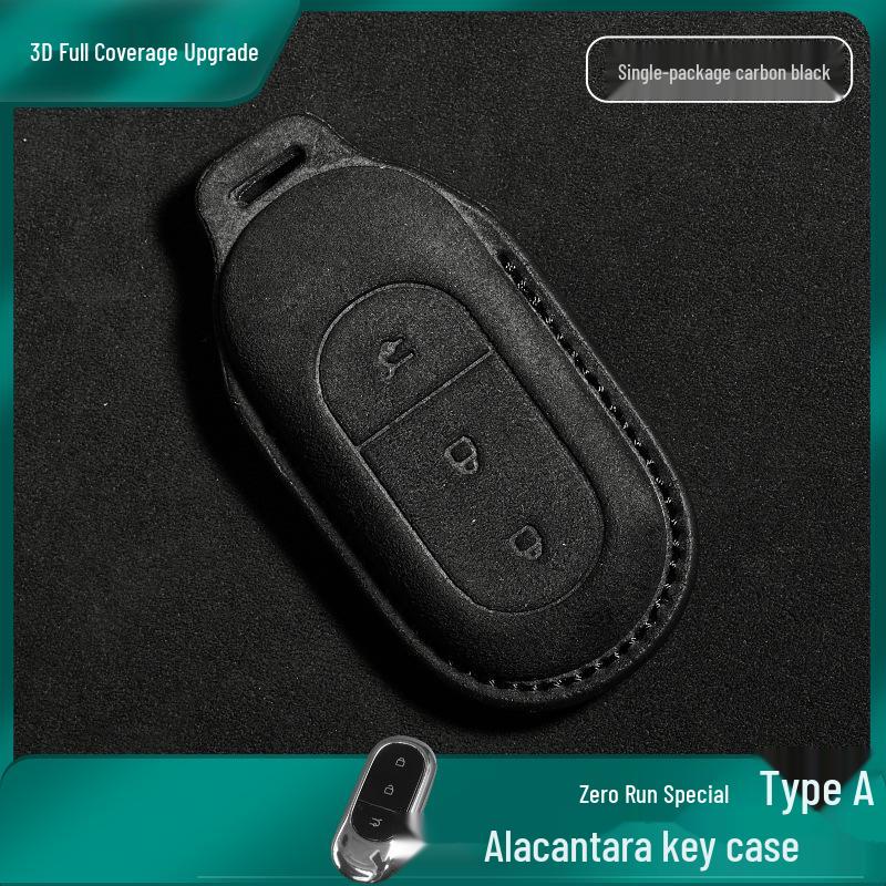 Premium Leather Suede Key Case for Leapmotor C11