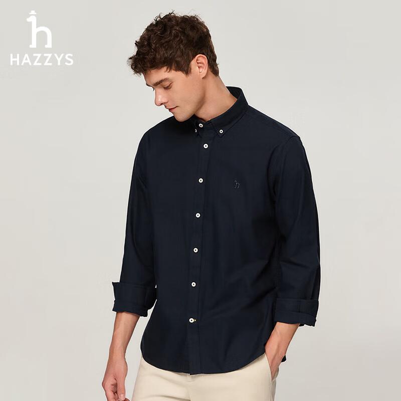 HAZZYS Men s Oxford Commuter Long-Sleeve Shirt M 46 (170/92A)