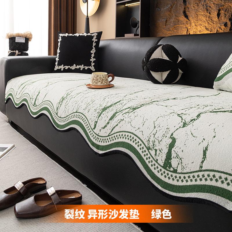One-Piece Special-Shaped Four-Season Universal Sofa Cushion  New Light Luxury High-End Fixed Non-Slip Sofa Seat Cushion
