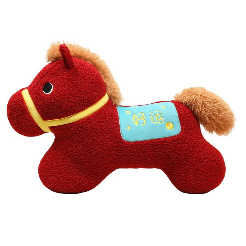 

Lucky Horse Plush Toy Pillow For Home Decor And New Year Gift
