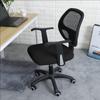 Spandex Seat Covers for Office Chair, Computer Chair Slipcover, Armchair Protector, Seat Cover, Elastic Office Chair Cover