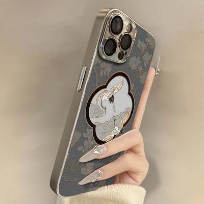 Yunhe Magnolia para Funda de Teléfono Móvil Apple 16e para IPhone15 Nuevo Modelo 14plus Nicho 13promax
