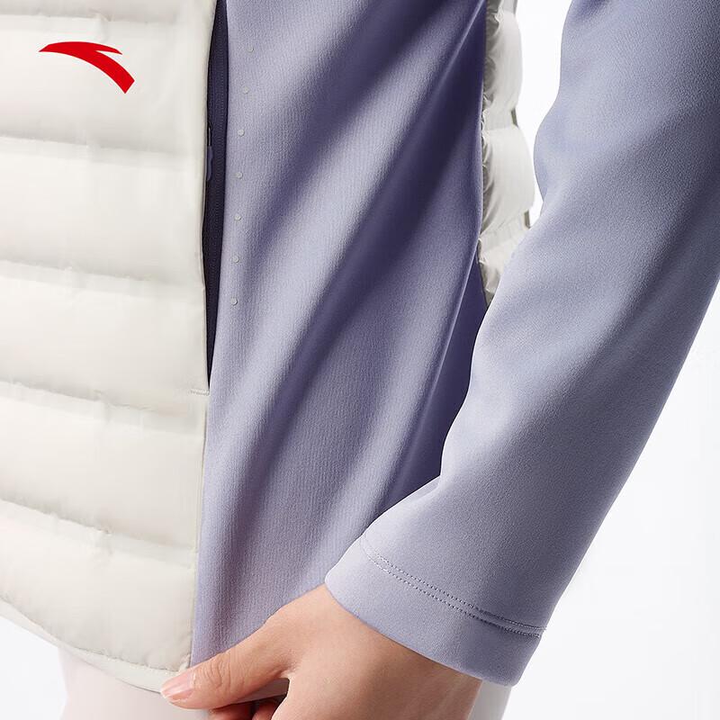 Anta Leichte kurze Daunenjacke für Damen, schmal geschnitten