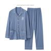 Set de pijamale de primăvară și toamnă pentru bărbați, noua versiune coreeană cu mâneci lungi a hainelor de casă, de culoare uni, pentru petrecerea timpului liber, cu imprimeu, din bumbac Sense