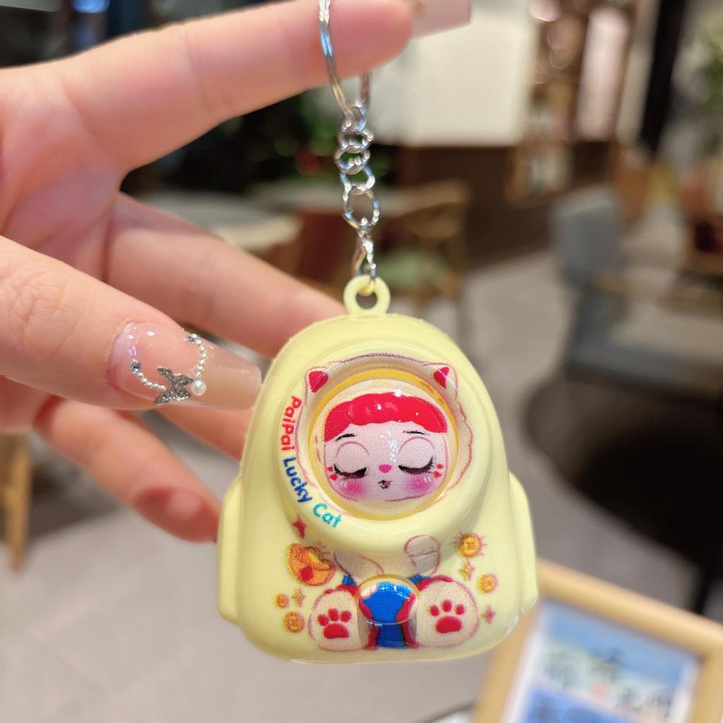 Cartoon Expression Keychain: Face-Changing Doll Pendant for Kids - Stress Relief & Fun Backpack Accessory