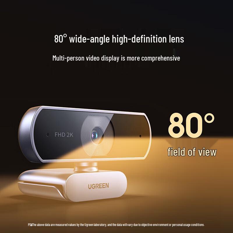 UGREEN 2K HD USB Web Camera