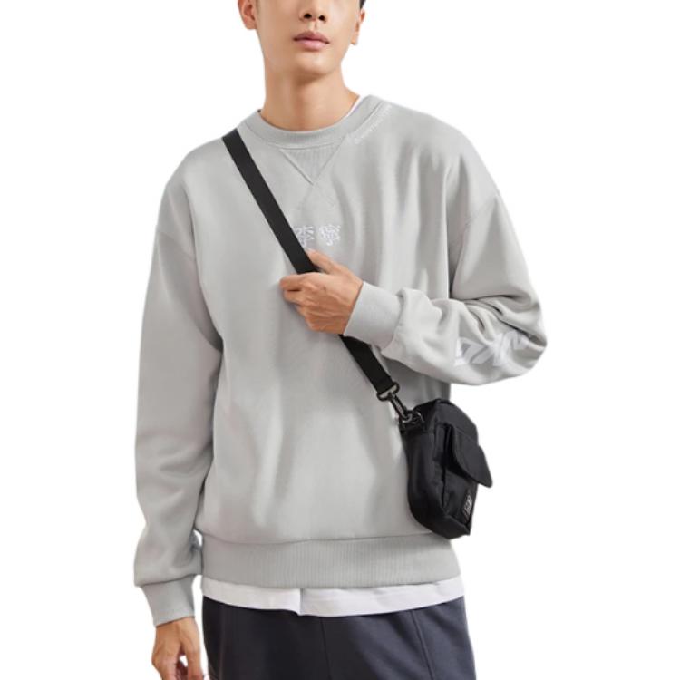 Li Ning Sports Life Collection Sweatshirts Unisex Seed Yellow Gray Crew Neck Thickened Regular AWDRD73-4