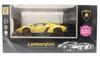 DOYUSHA 2.4GHz 1/24 Scale Lamborghini Veneno Gold Electric Radio Control Model No. 866-2425GOLD