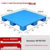 Heavy-Duty Flat Top Nine-Leg Plastic Pallet