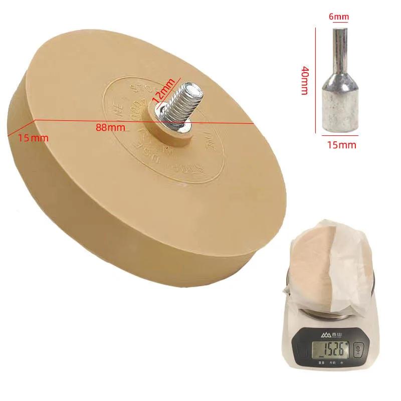 

Car Eraser Wheel Adhesive Remover Rubber Wheel, Smooth Power Drill Adapter, Paint Repair Rubber Vinyl Decals Removal Tool