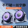 Portable USB Rechargeable Desktop Fan With 5-Speed LED Display Quiet Operation Home Office Kitchen