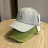Simple Small Letter Embroidery Quick-drying Light and Thin Sunscreen Cap Women's Summer Outdoor Travel Sun Hat Men