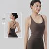 Women's Slim-Fit Yoga Vest with Integrated Cup and Two-Way Straps