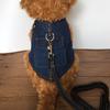 Adjustable Dog Harness With Chest Strap Leash Small Breeds Like Poodle Shih Tzu Chihuahua Denim Style Vest