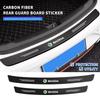 2025 Mașină Nouă Fibra de Carbon Portbagaj Spate Protector Bara Spate Autocolante Pentru Skoda Octavia Rapid Kodiaq Karoq Fabia Kamiq Superb Deri