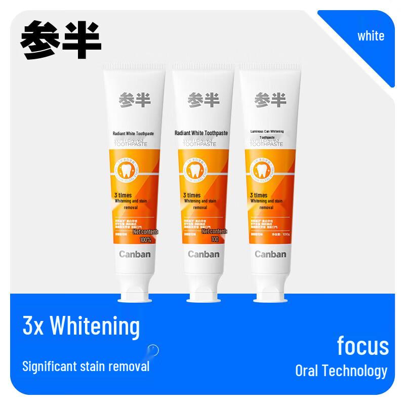 Sanban Luminous White Fluoride Toothpaste Set