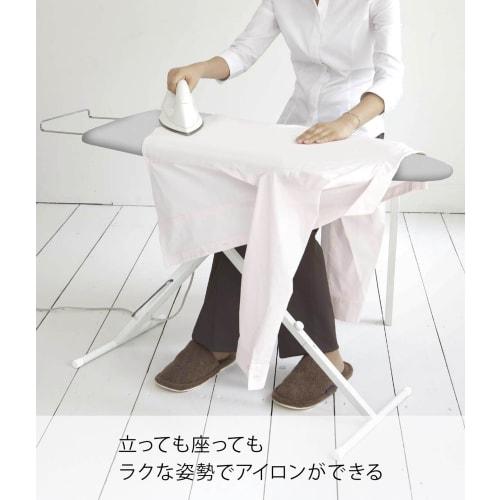 Yamazaki Body-Shaped Ironing Board, Aluminum Coated, Approx. 35.6" x 14.7" x 10.9" (90 x 37 x 25-30.9 cm), Button Press Function, 13 Height Adjustment