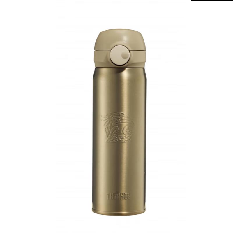 Thermos Qilin Series 500ml Stainless Steel Insulated Bottle