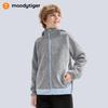 Moody Tiger Kids' Fleece Hooded Jacket