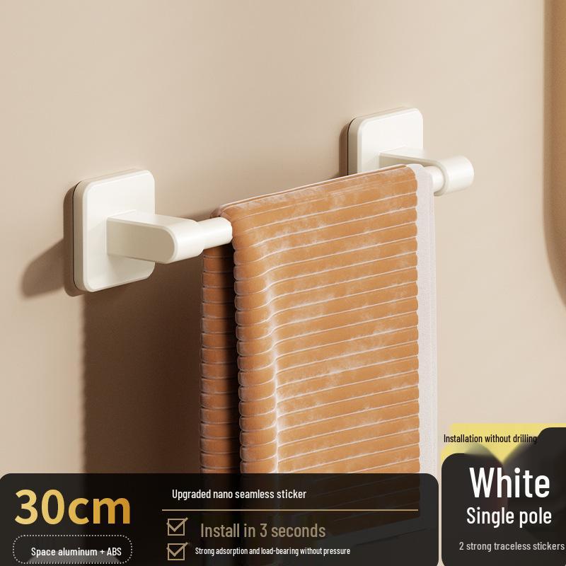 No-Drill Staggered Double & Single Rod Bathroom Towel Rack