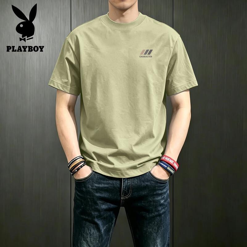 PLAYBOY Men's 2026 Cotton Loose Fit Short Sleeve T-Shirt