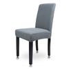 Airldianer Jacquard Plain Dining Chair Cover Spandex Elastic Chair Slipcover Case Stretch Chair Cover For Wedding Hotel Banquet3